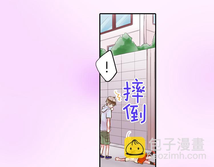 第10话 有本事你再靠近一点！(1/3)-第11话