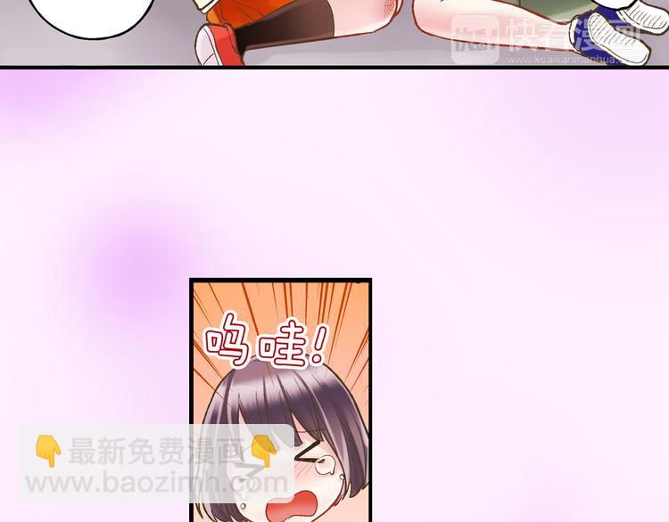 第10话 有本事你再靠近一点！(1/3)-第11话