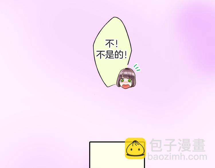 第10话 有本事你再靠近一点！(1/3)-第11话