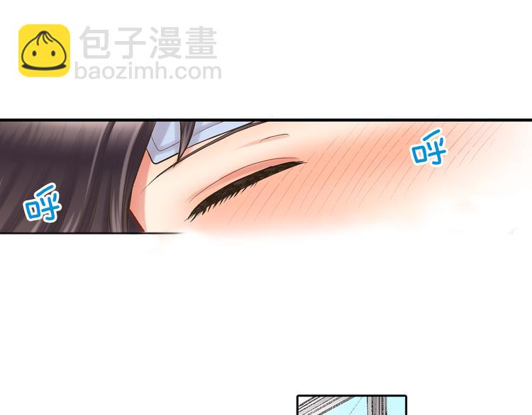 第10话 有本事你再靠近一点！(1/3)-第11话