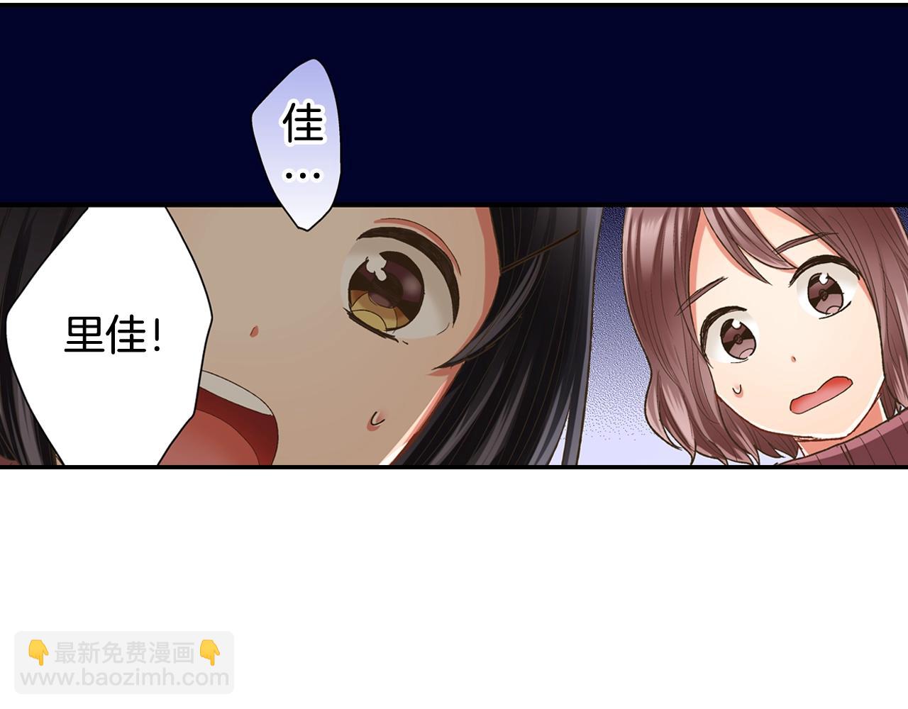 第100话 我可以自己走的(1/2)-第101话