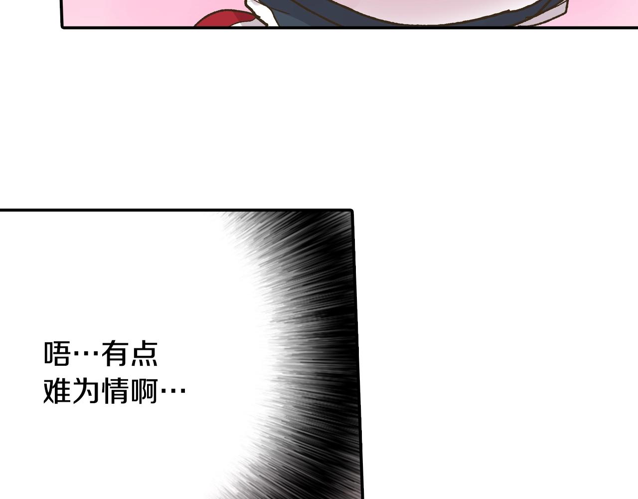 第100话 我可以自己走的(1/2)-第101话