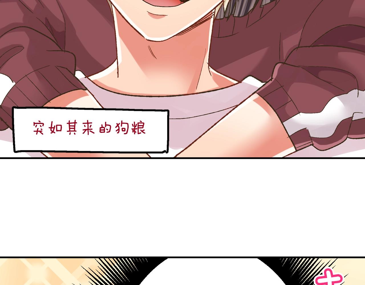 第100话 我可以自己走的(1/2)-第101话