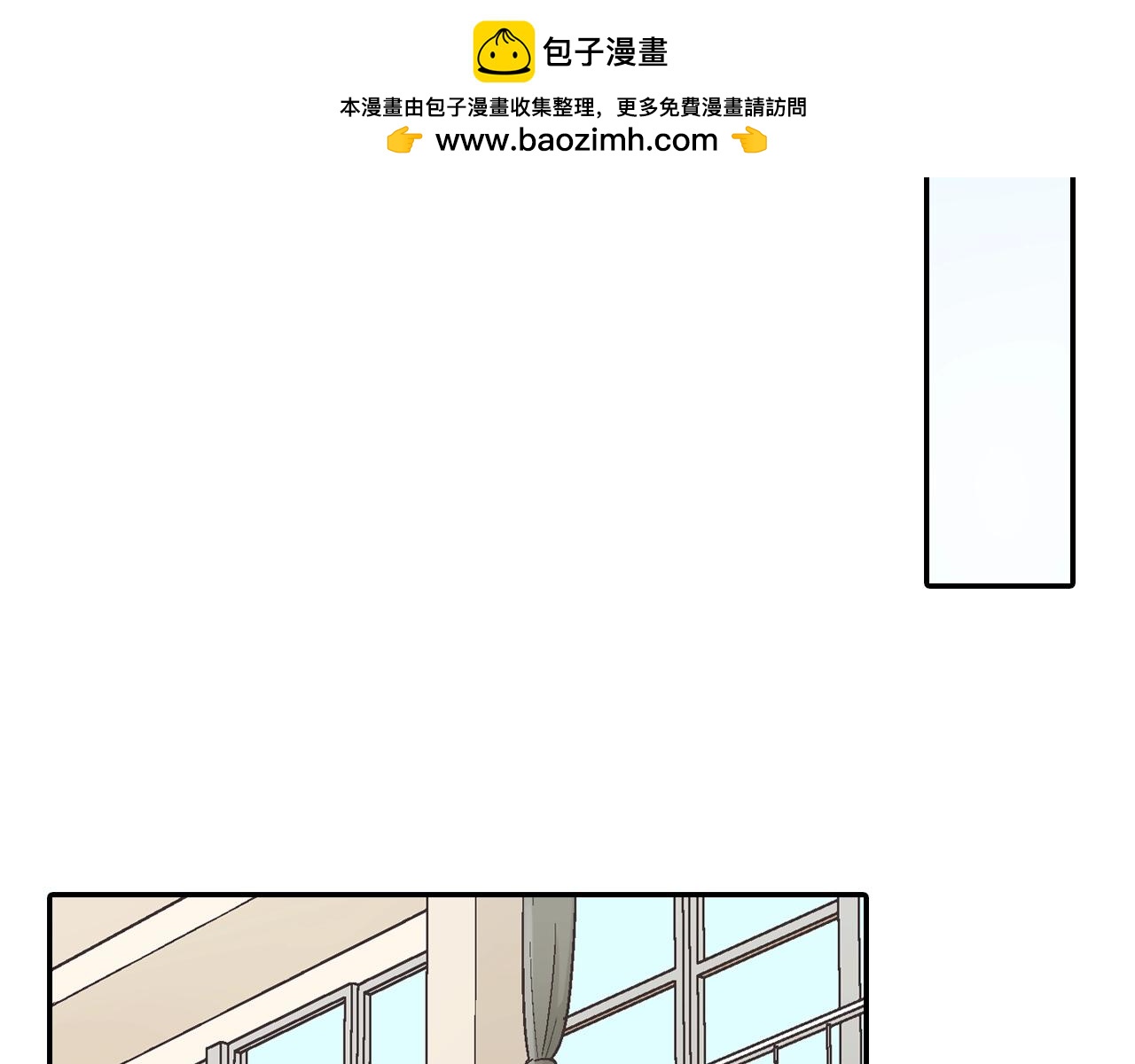 第102话 喜欢的魔法(1/2)-第103话