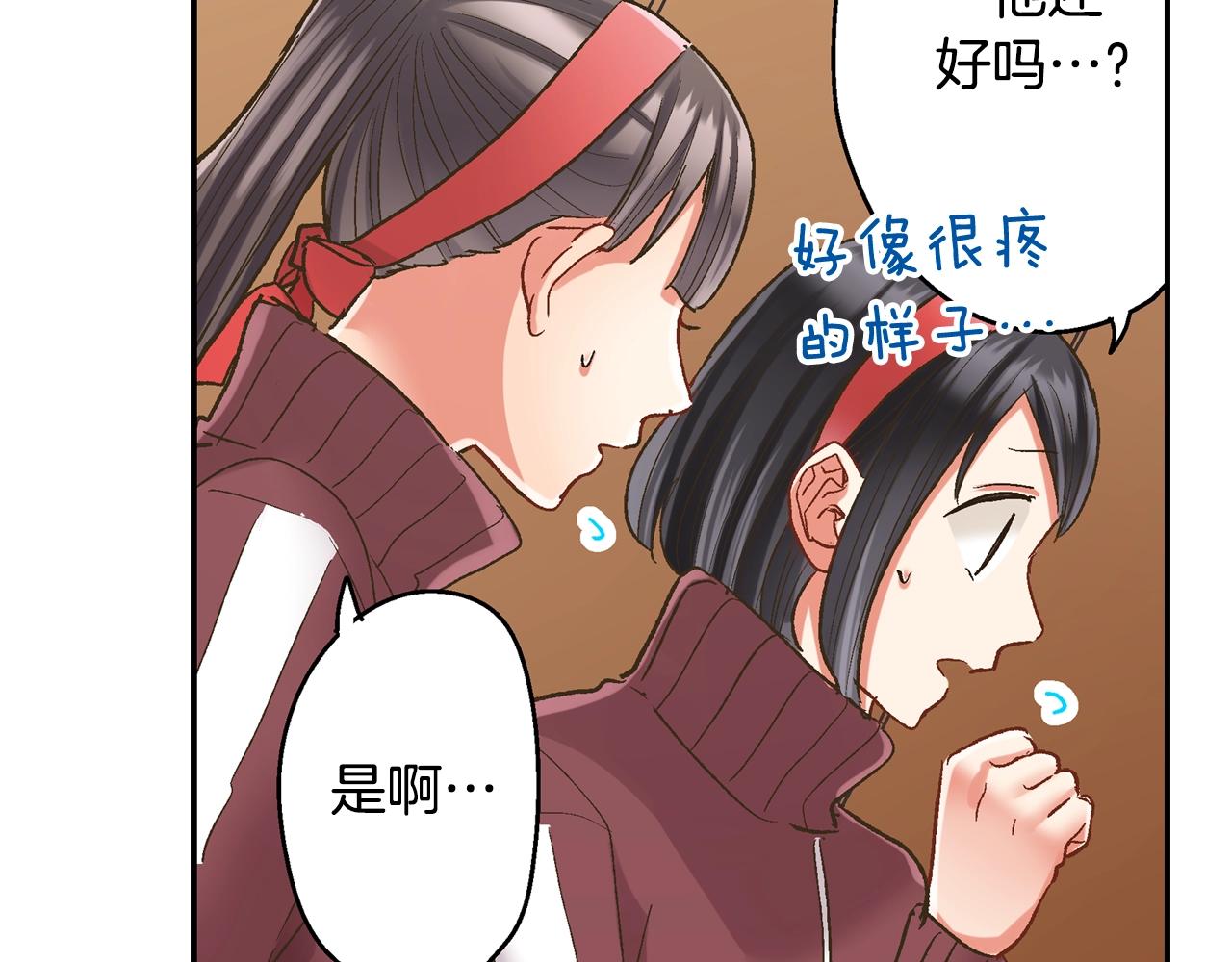 第102话 喜欢的魔法(1/2)-第103话