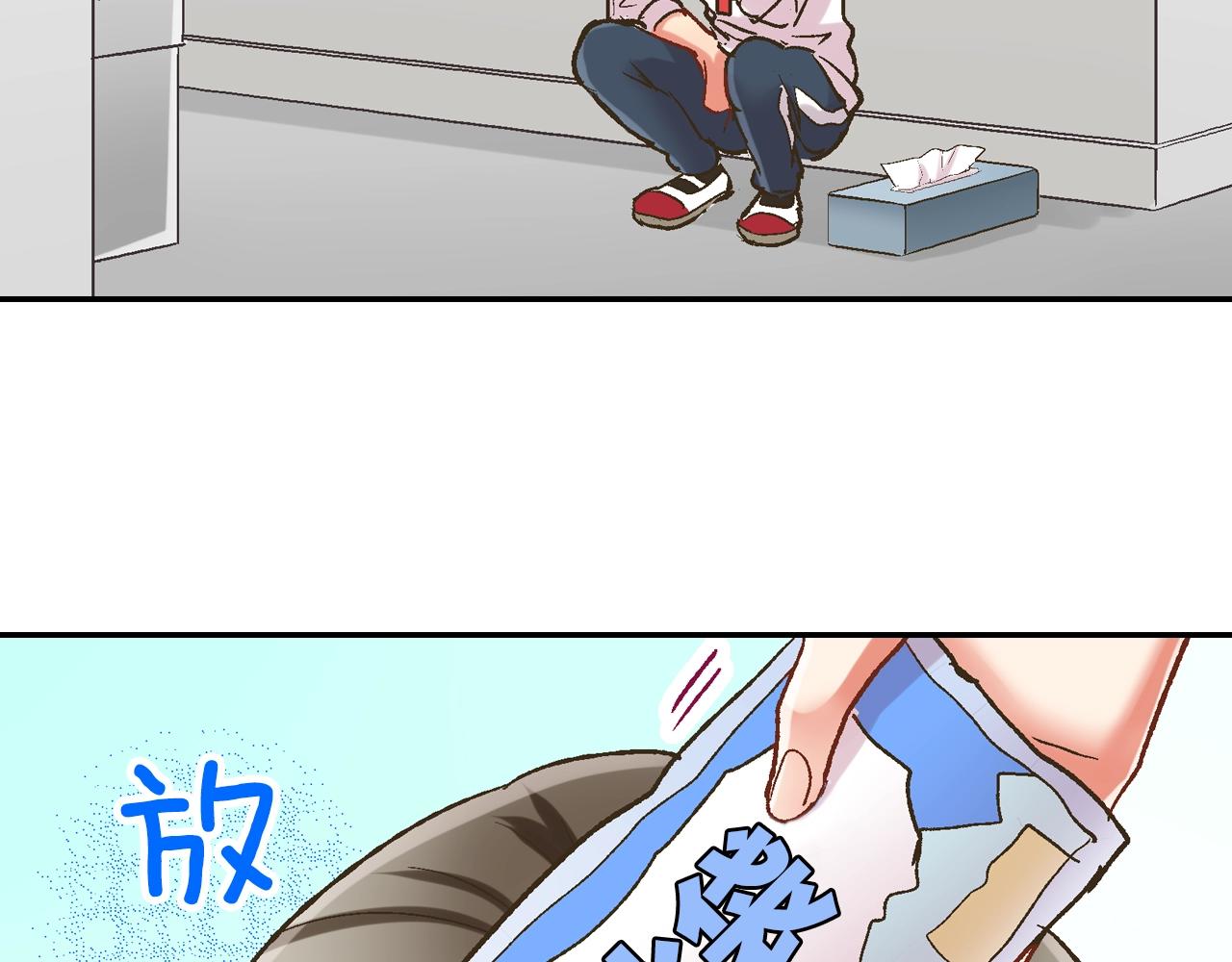 第102话 喜欢的魔法(1/2)-第103话
