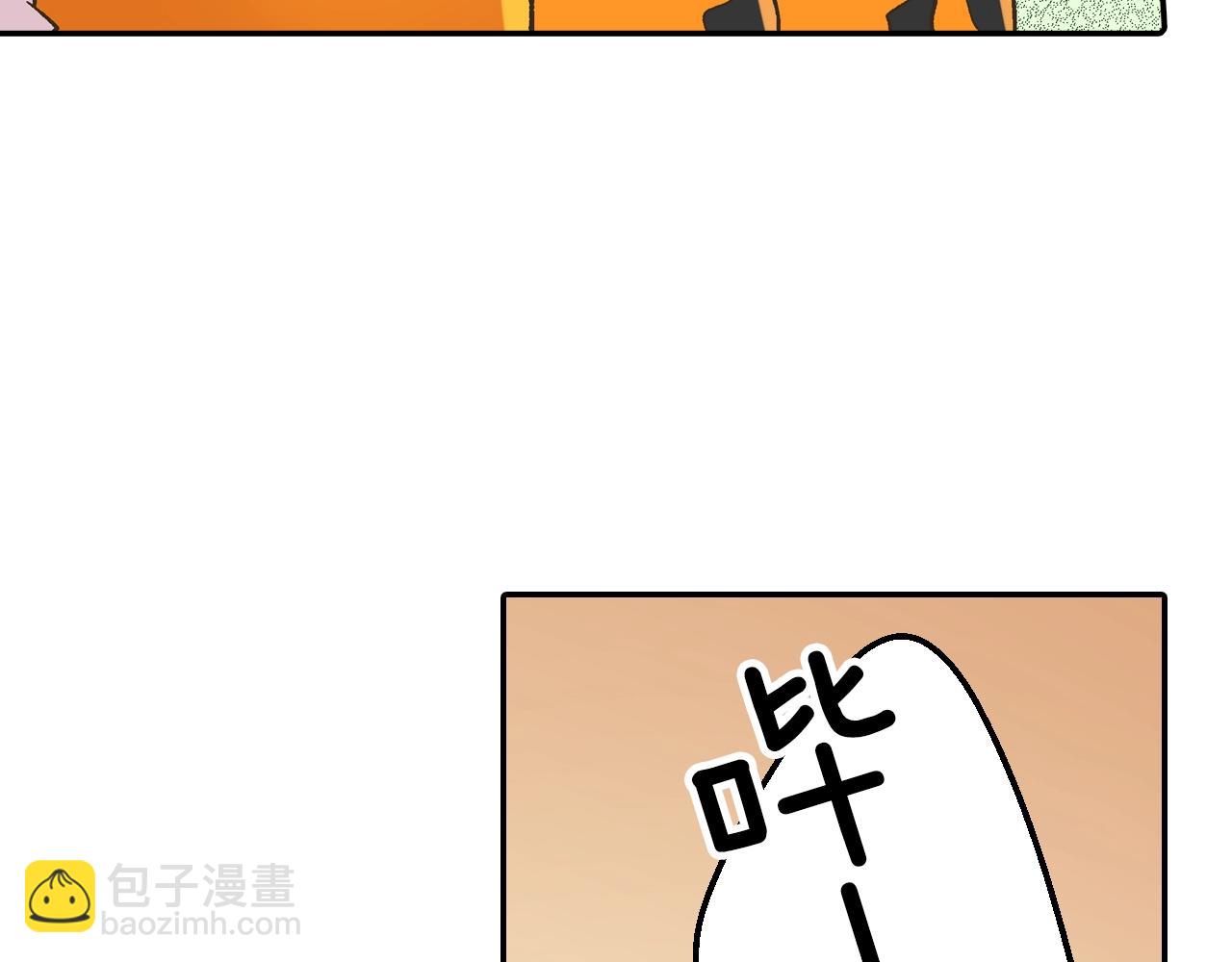 第102话 喜欢的魔法(1/2)-第103话