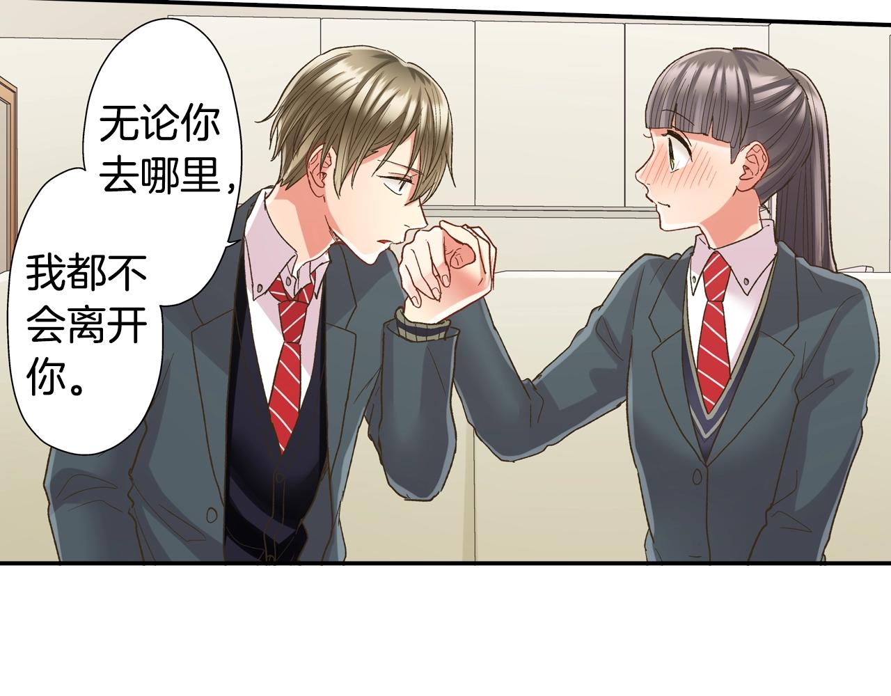 第104话 我都在(1/2)-第105话