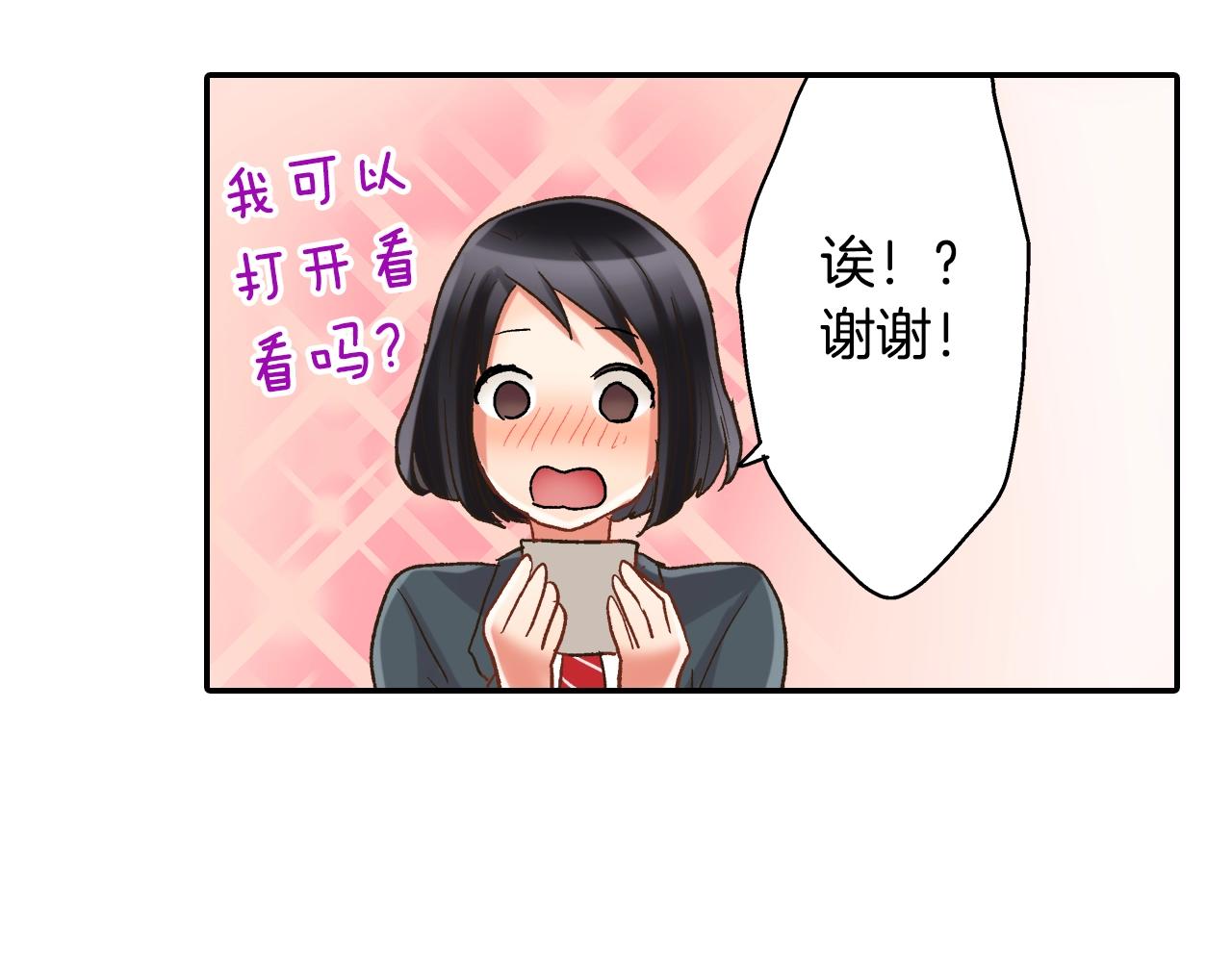 第104话 我都在(1/2)-第105话