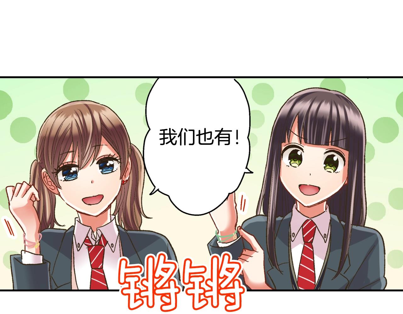 第104话 我都在(1/2)-第105话