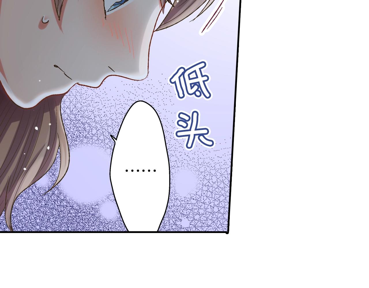 第106话 别走(1/2)-第107话