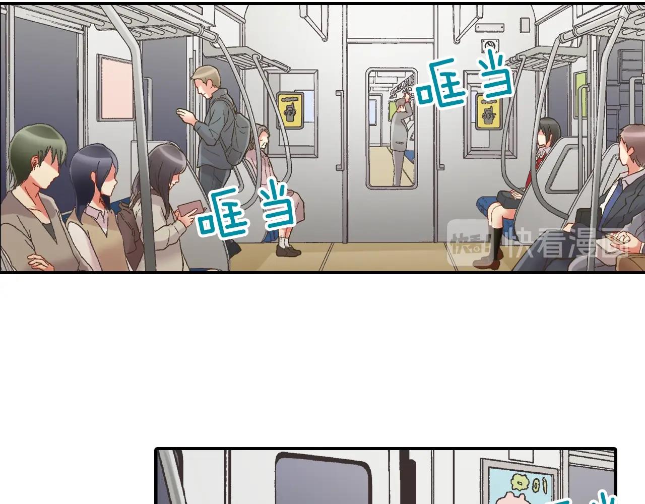 第106话 别走(1/2)-第107话