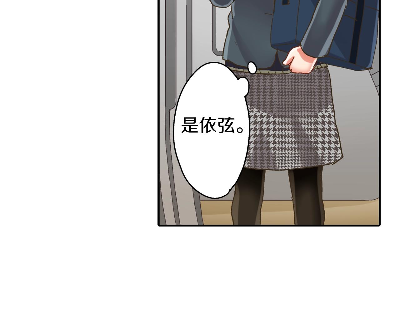 第106话 别走(1/2)-第107话