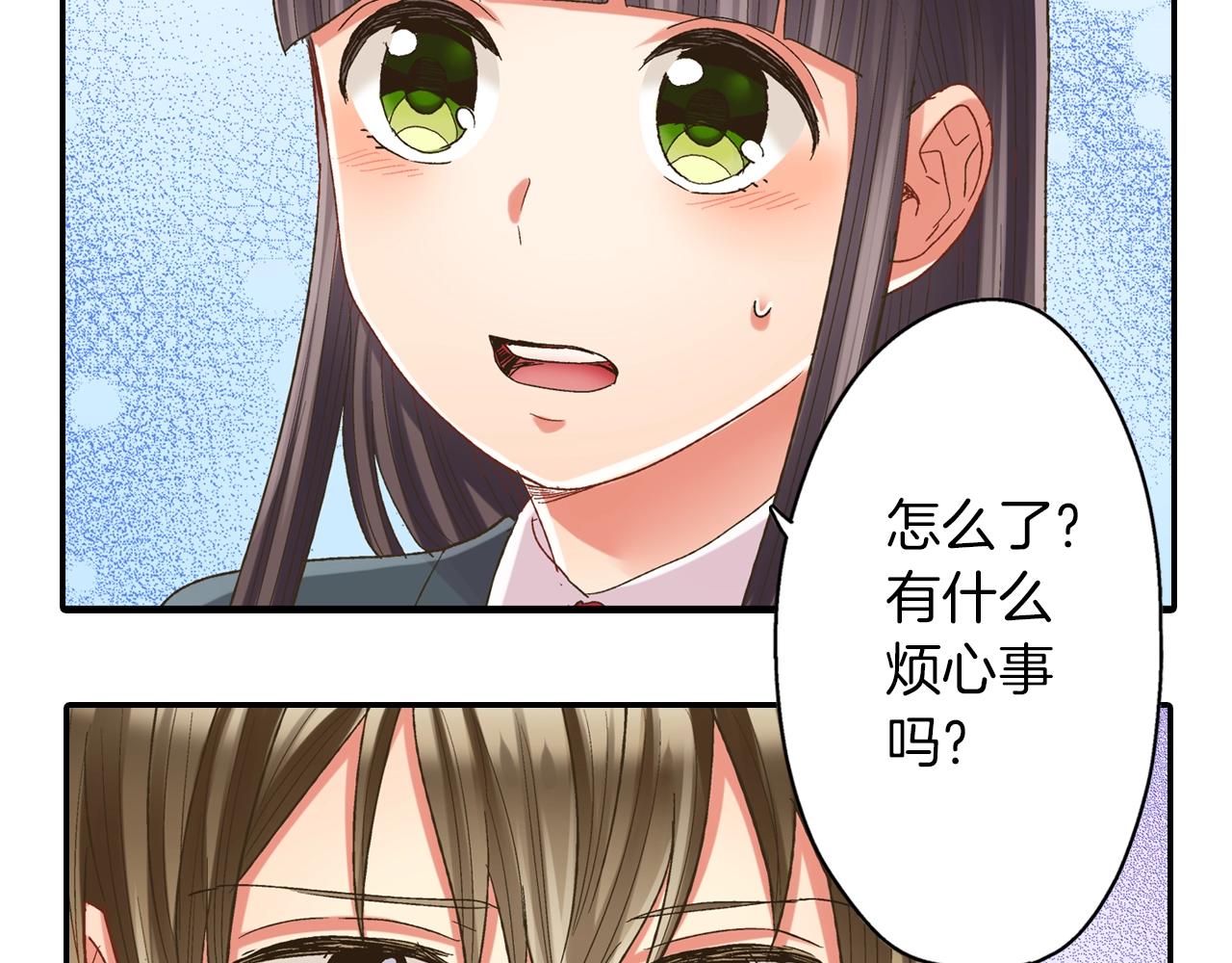 第106话 别走(1/2)-第107话