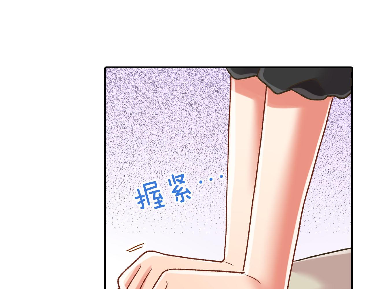 第108话 没说完的话(1/2)-第109话