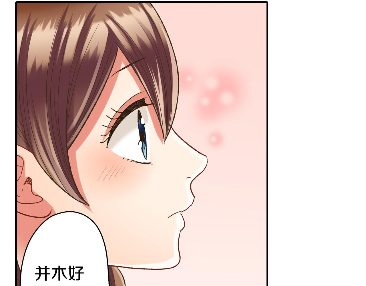 第108话 没说完的话(1/2)-第109话