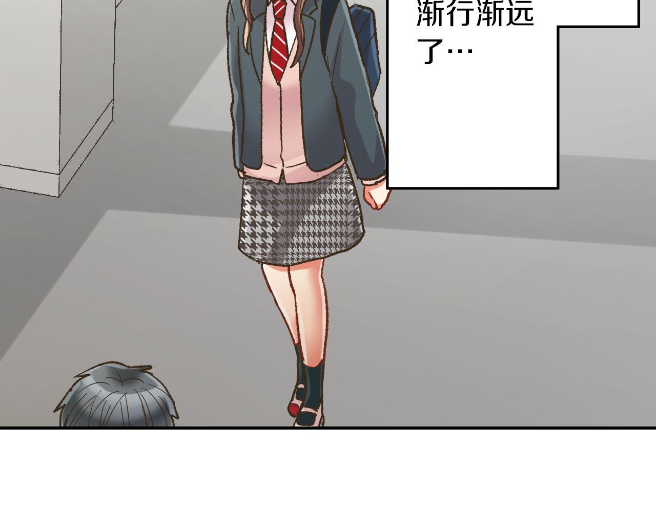 第110话 他的新同学(1/2)-第111话