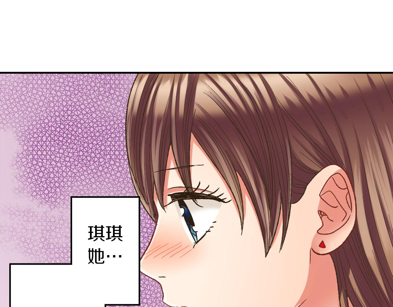 第112话 尴尬的瞬间(1/2)-第113话