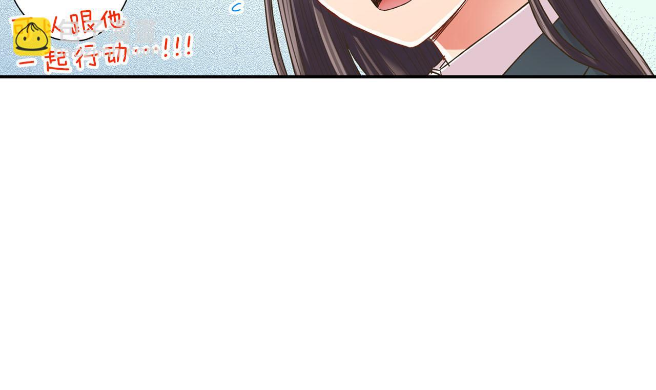 第116话 主动一点(1/2)-第117话