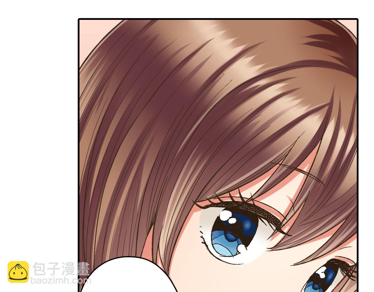 第116话 主动一点(1/2)-第117话