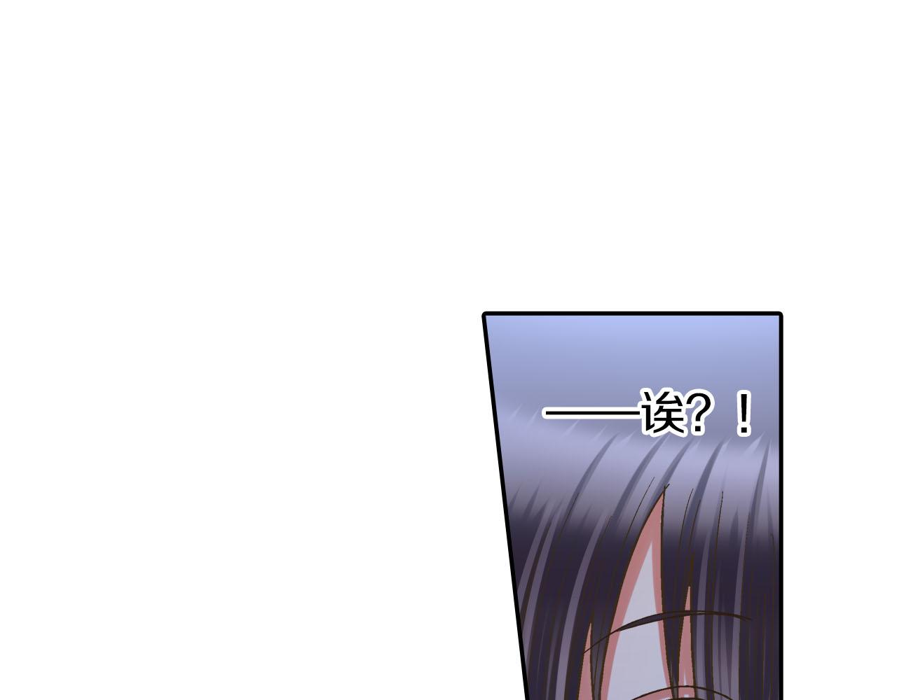 第118话 要抱抱(1/2)-第119话