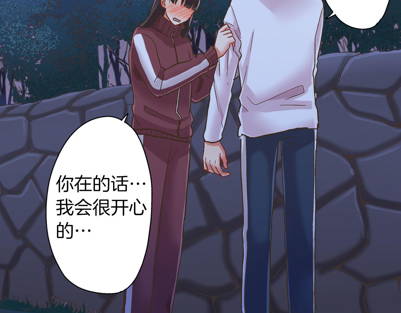 第118话 要抱抱(1/2)-第119话