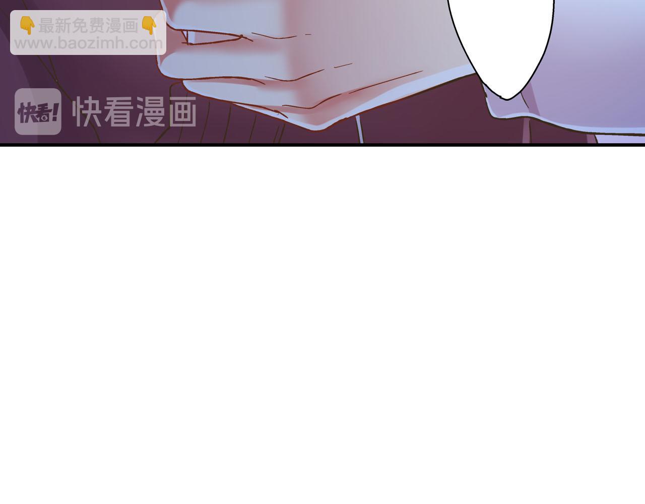 第118话 要抱抱(1/2)-第119话