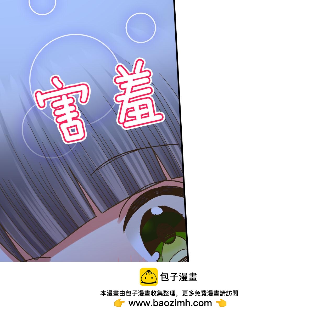 第118话 要抱抱(1/2)-第119话