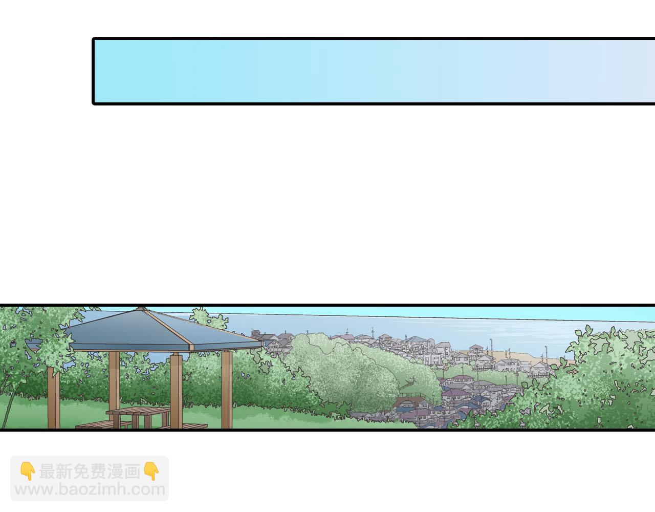 第120话 去提分手(1/2)-第121话