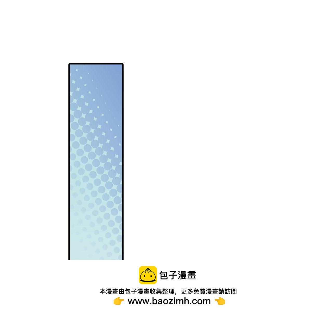第120话 去提分手(1/2)-第121话