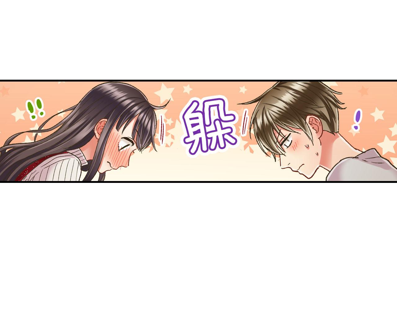 第122话 心动(1/2)-第123话