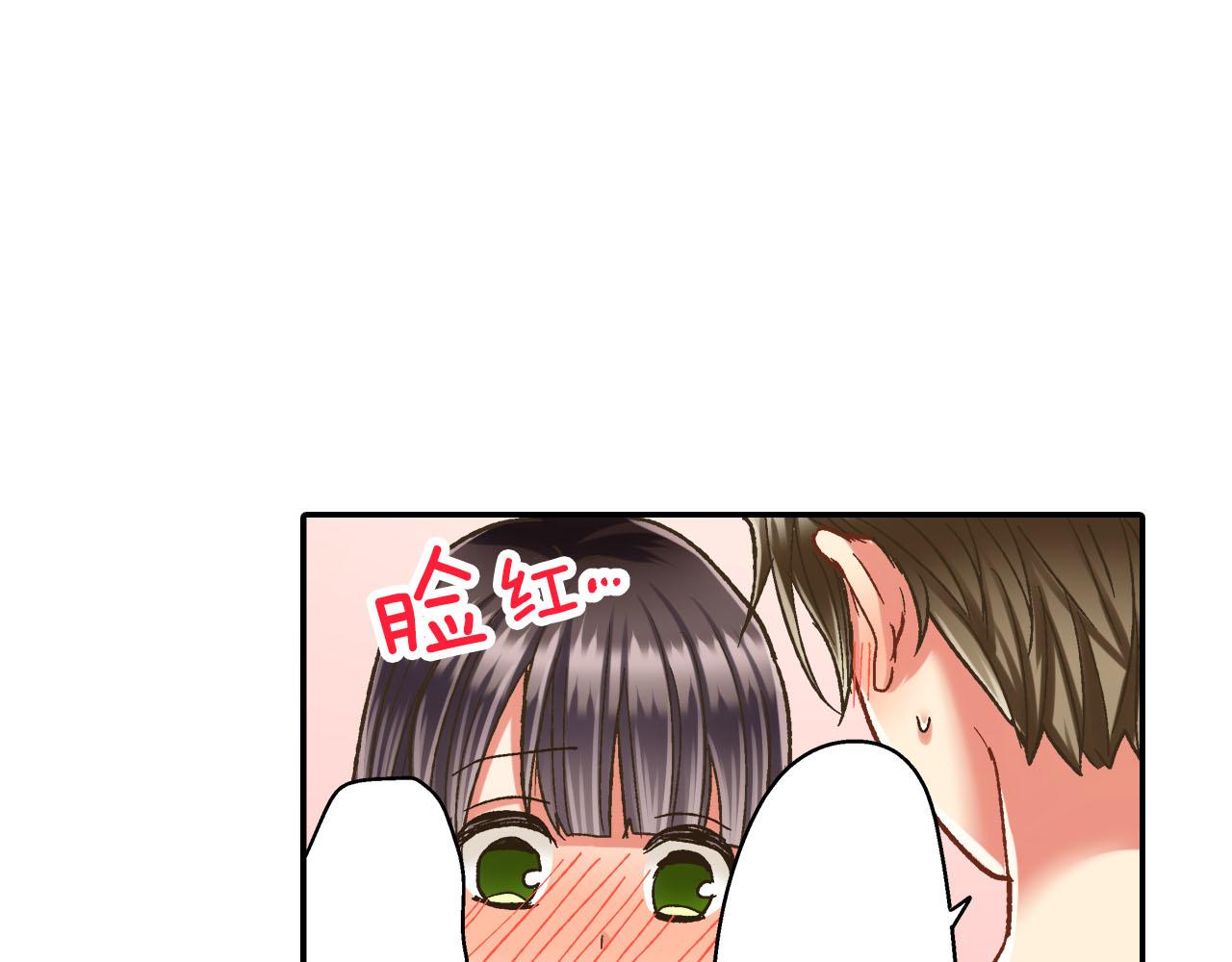 第122话 心动(1/2)-第123话