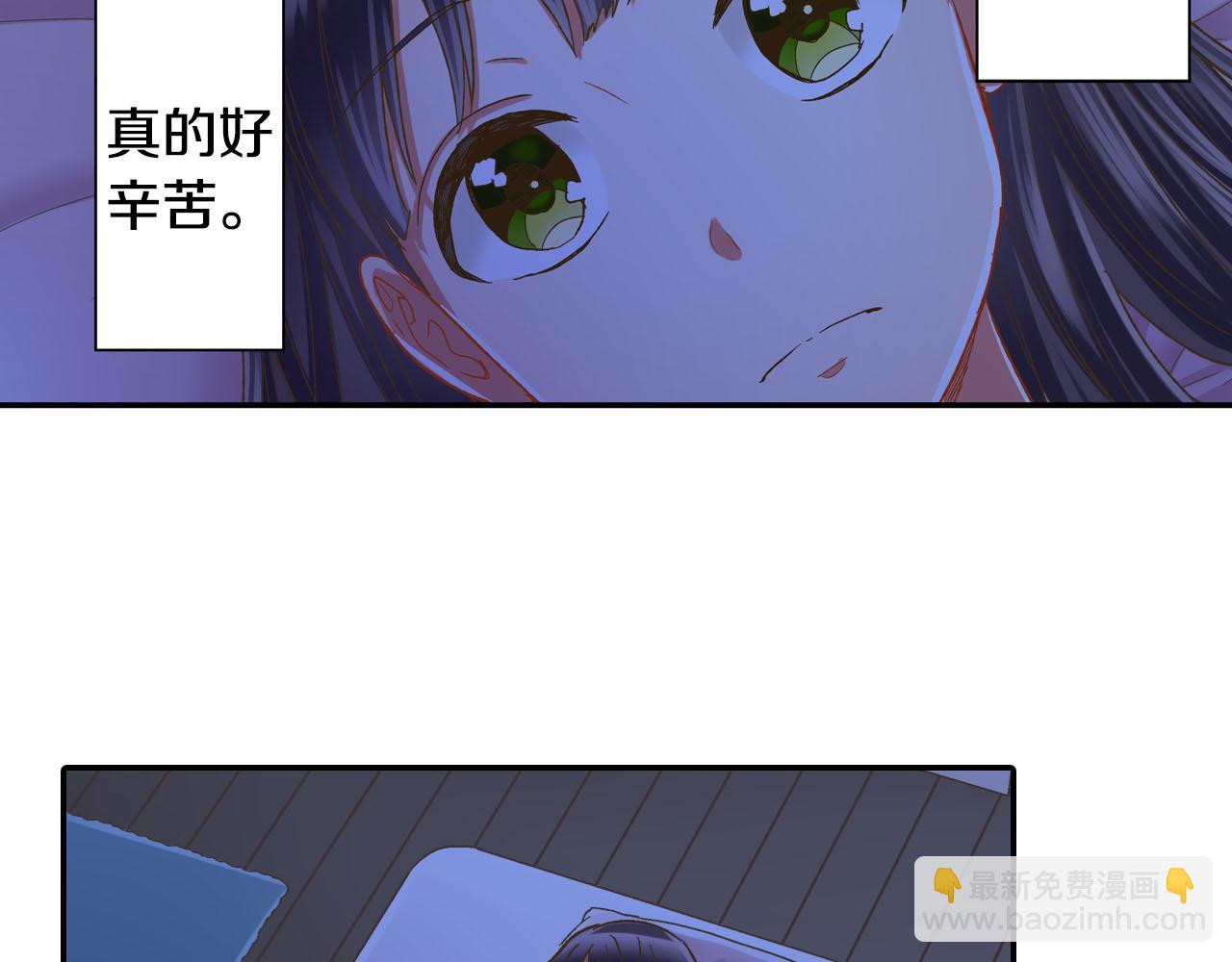 第122话 心动(1/2)-第123话
