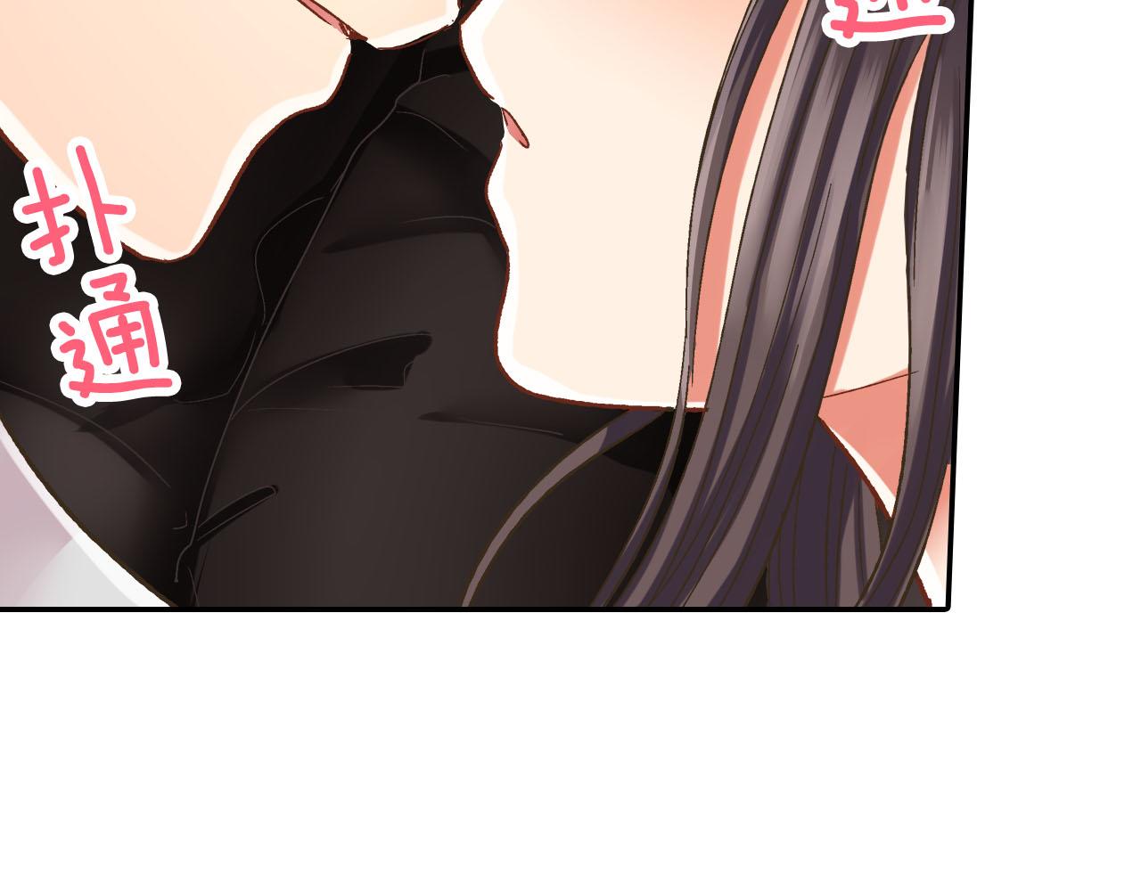 第124话 约会途中(1/2)-第125话