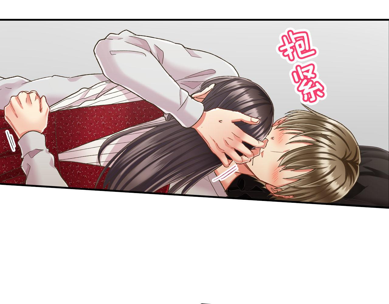 第124话 约会途中(1/2)-第125话