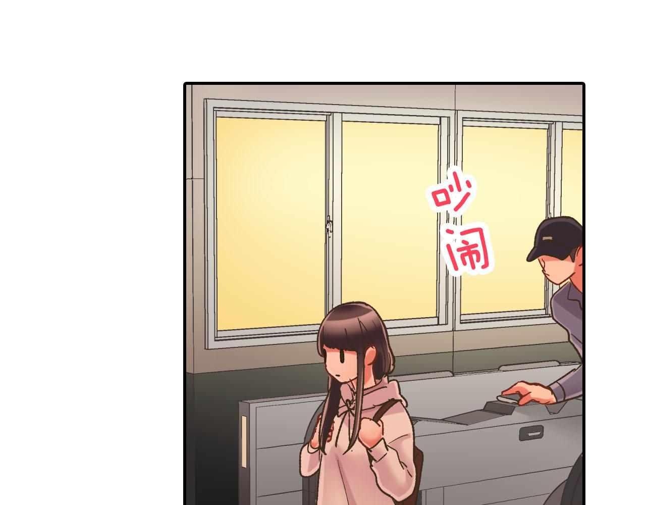 第126话 温馨的家(1/3)-第127话