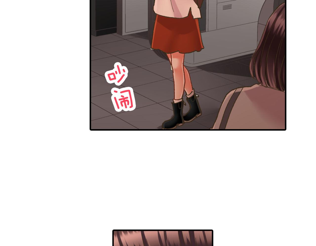 第126话 温馨的家(1/3)-第127话