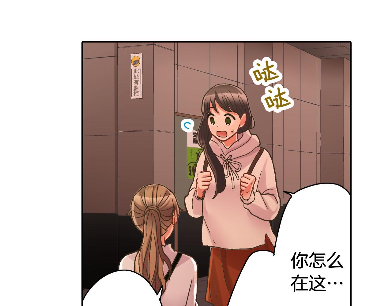 第126话 温馨的家(1/3)-第127话