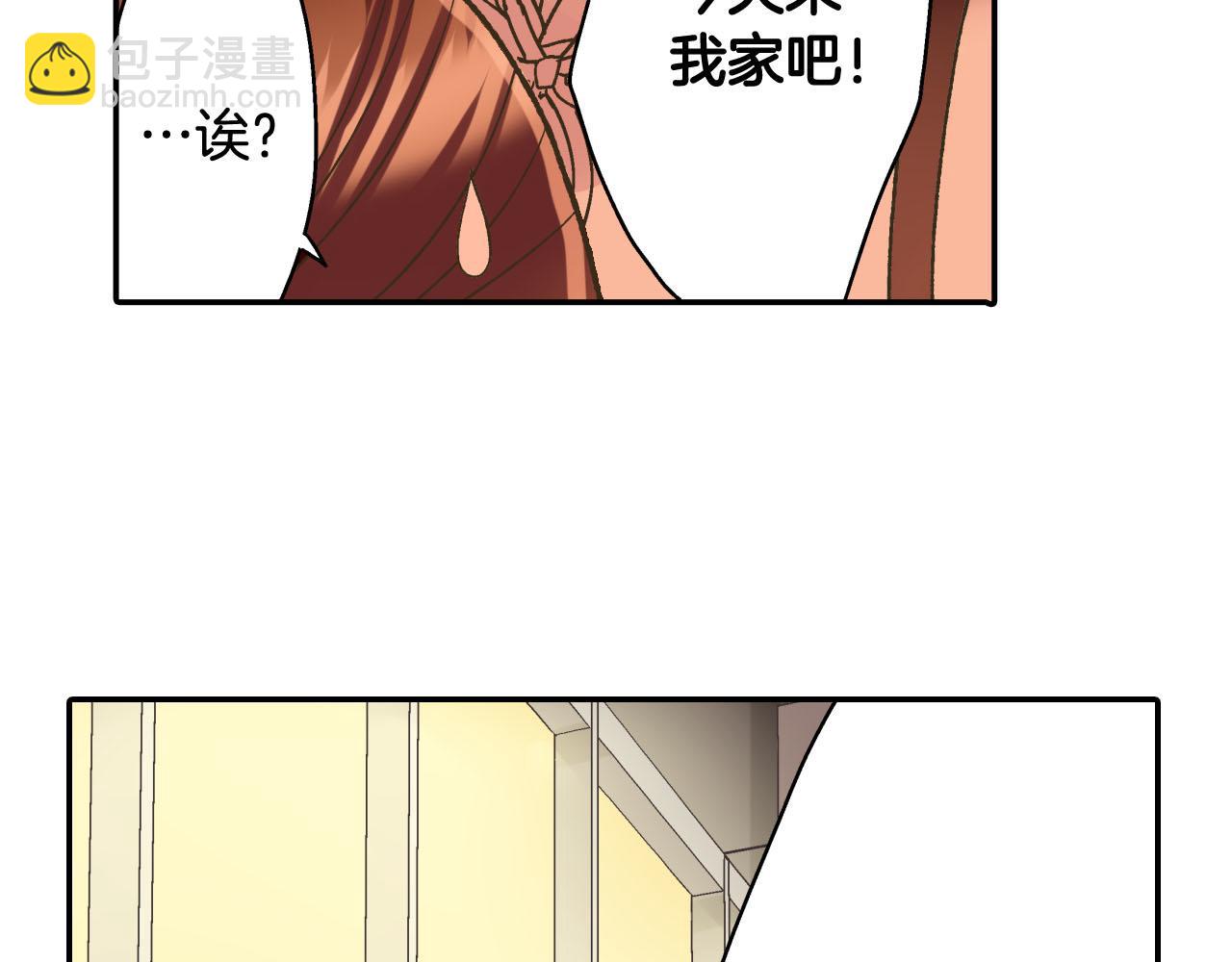 第126话 温馨的家(1/3)-第127话