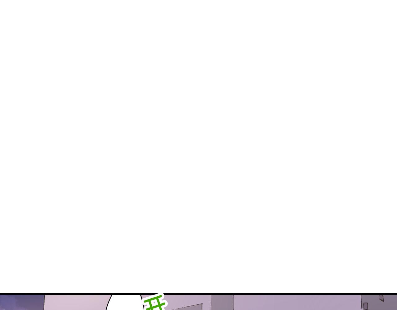 第126话 温馨的家(1/3)-第127话