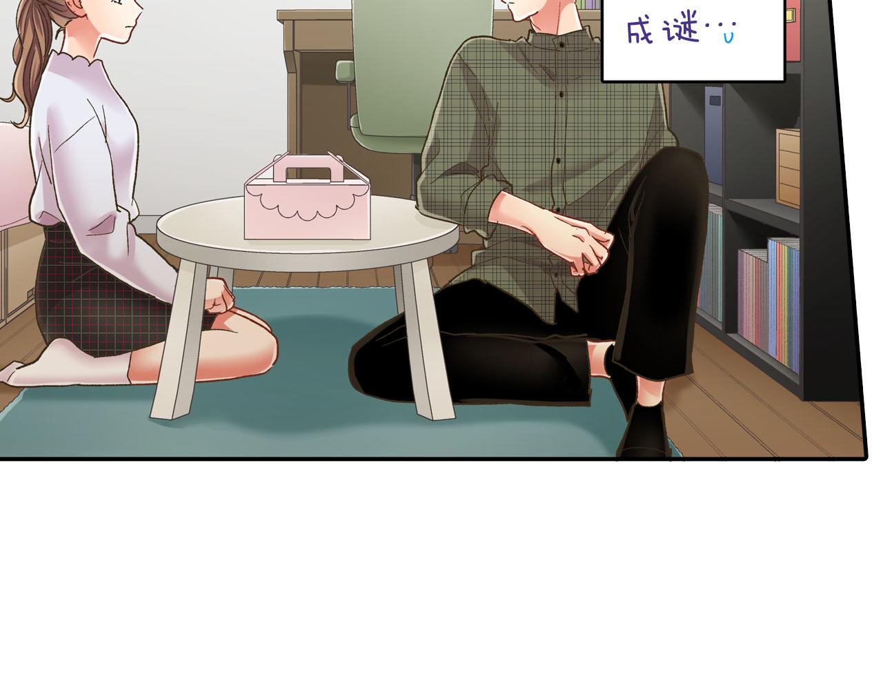 第128话 深夜对话(1/2)-第129话