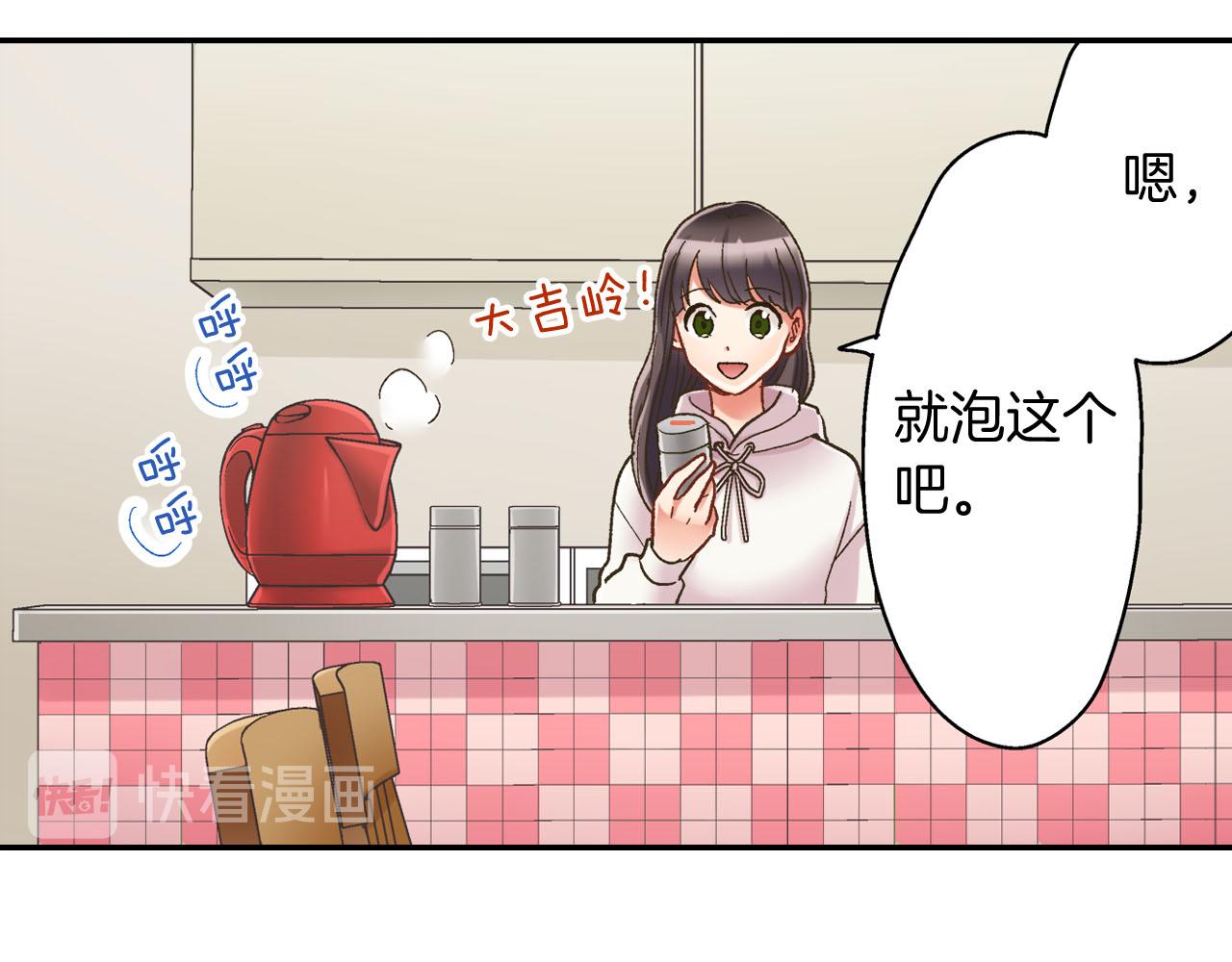 第128话 深夜对话(1/2)-第129话