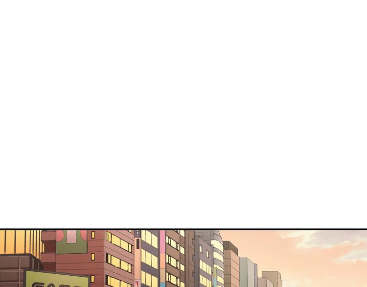 第132话 助攻已上线？(1/2)-第17话