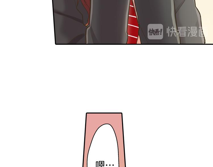 第134话 不用答复的告白(1/2)-第19话