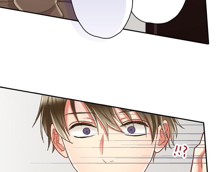 第134话 不用答复的告白(1/2)-第19话