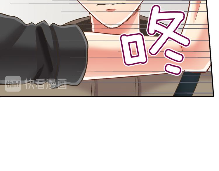 第134话 不用答复的告白(1/2)-第19话