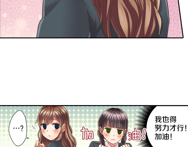 第136话 说清楚(1/2)-第21话