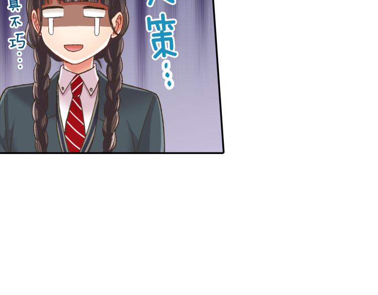 第136话 说清楚(1/2)-第21话
