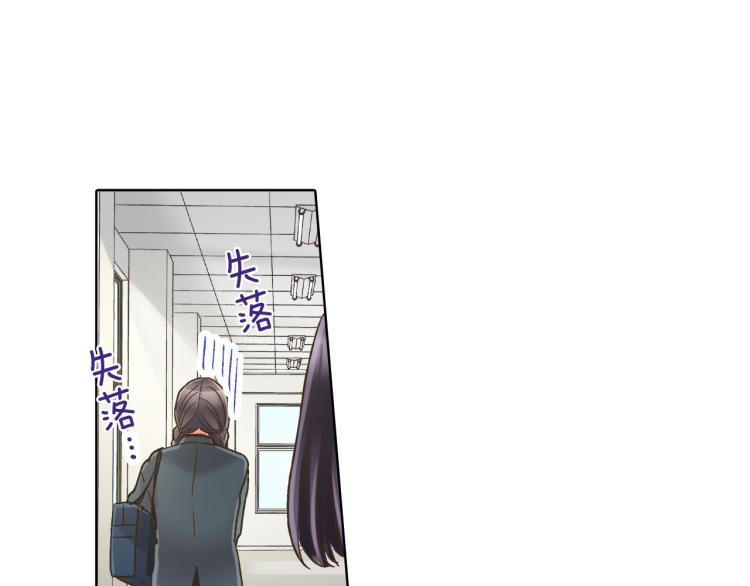 第136话 说清楚(1/2)-第21话