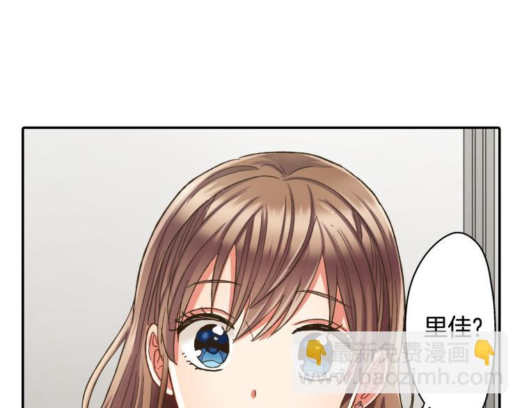 第136话 说清楚(1/2)-第21话